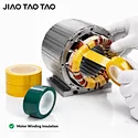 motor winding tape